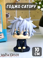 Фигурка Сатору Годжо Satoru Gojou скучающие головы - 10 см / серый,синий